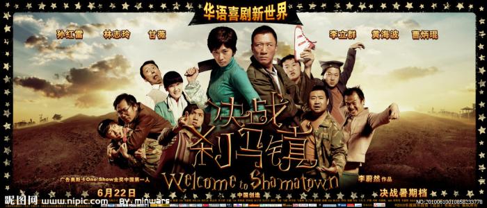 函授本科学位证有用吗?