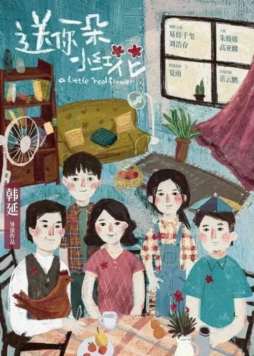 杭丁顿学院证书办理